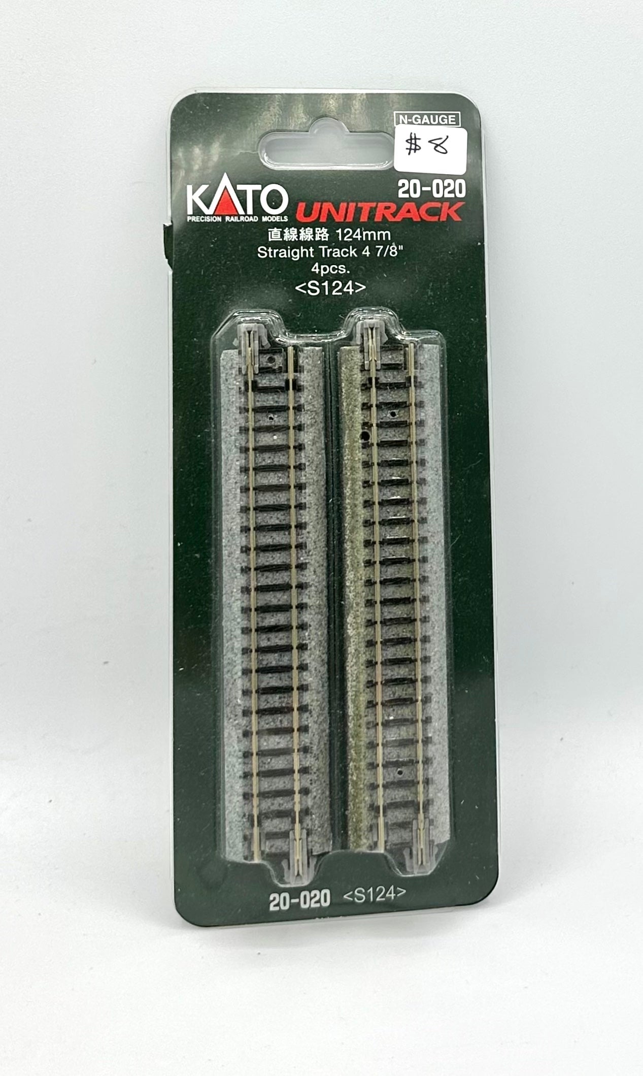 Kato N Scale UniTrack 20-020 4 7/8" 4pc Straight Track
