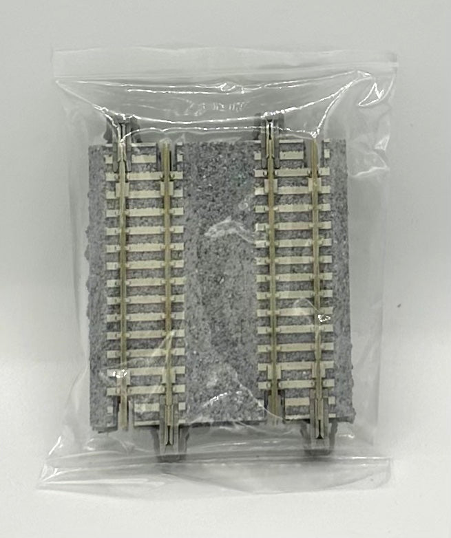 Kato N Scale UniTrack 20 042 2pc Concrete Tie Double Track 2 7/16" Straight