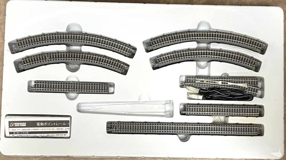 Rokuhan Z Scale RO62 Double Track Oval Set