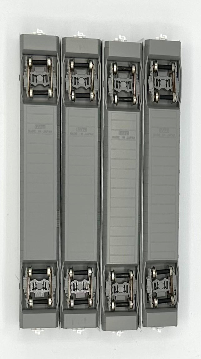 Kato N Scale 10-1176 N700A Series Shinkansen "Nozomi" Add on 4 pc