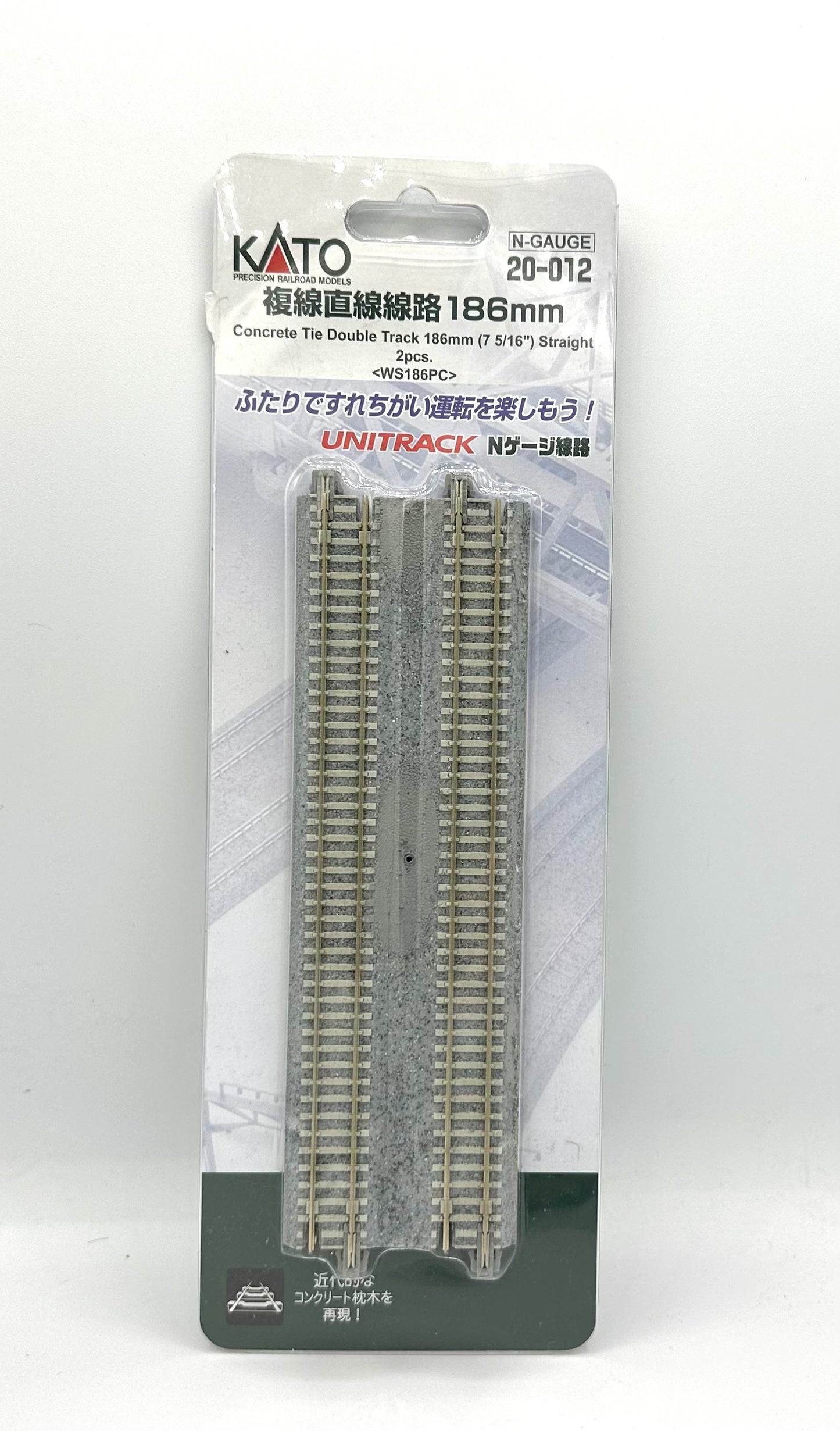 Kato N Scale UniTrack 20 012 2pc Concrete Tie  Double Track 7 5/16" Straight