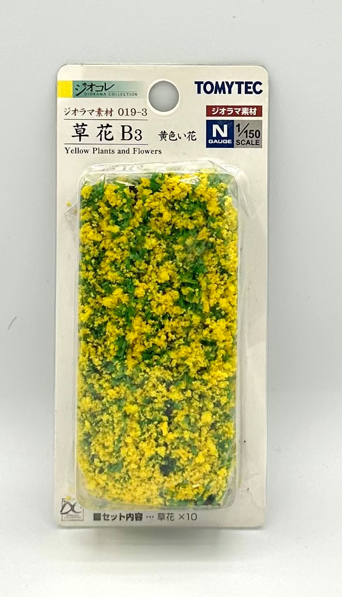 TomyTec N Scale 019-3 Yellow Flowers 4' long strips