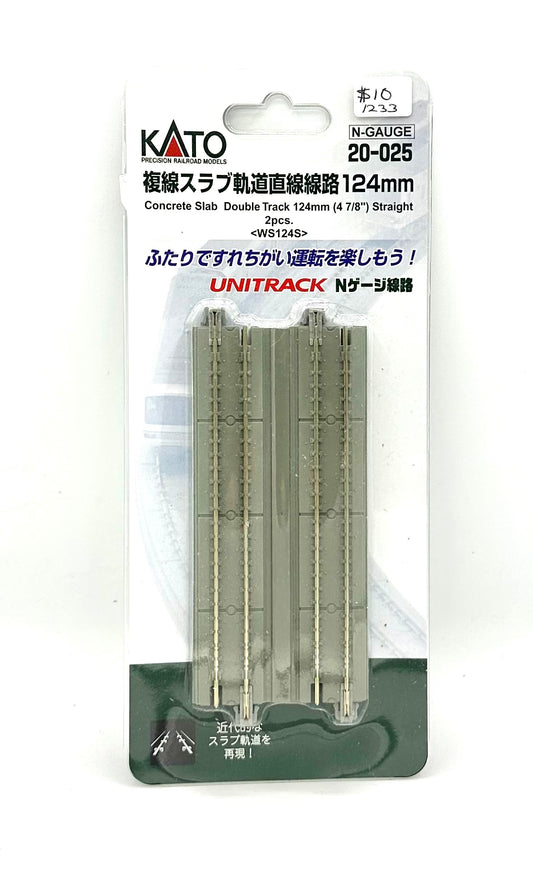 Kato N Scale UniTrack 20 025 2 pc Concrete Slab Double Track 4 7/8" Straight