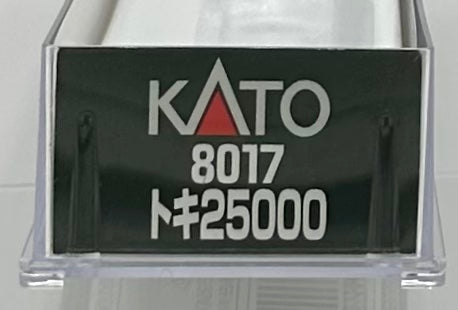 Kato N Scale 8017 Toki 25000 Gondola Freight Car