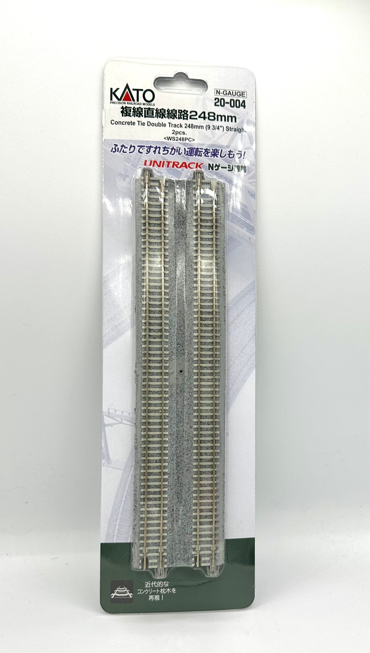 Kato N Scale UniTrack 20-004  2pc Concrete Tie Double Track 9 3/4"" Straight