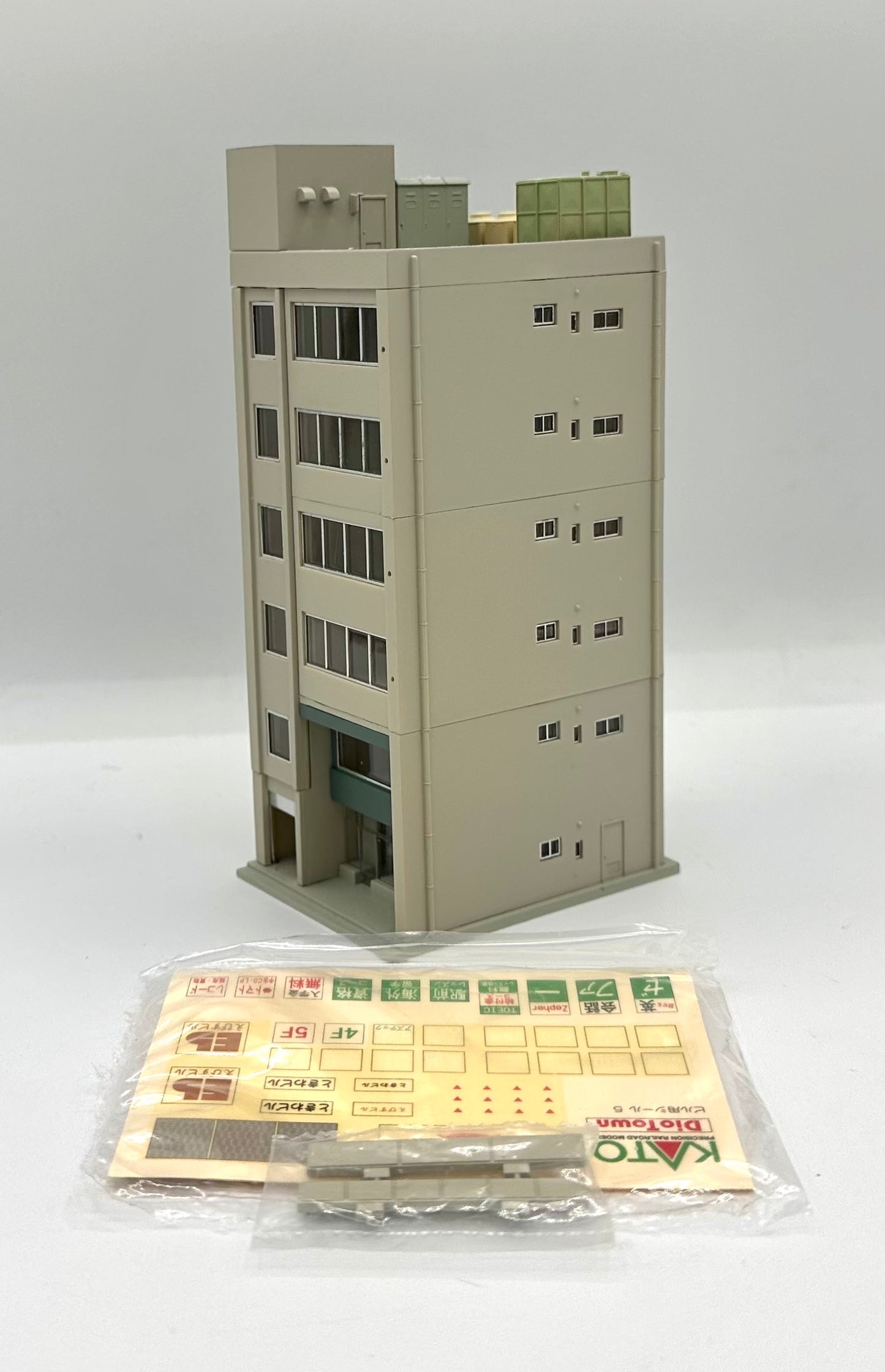 Kato N Scale Dio Town 23-435b 6-Story  High Rise  Vacant Office Building