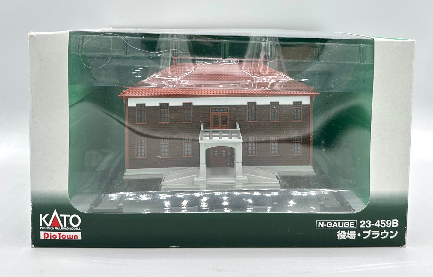 Kato N Scale Dio Town 23-459b Government Office Building