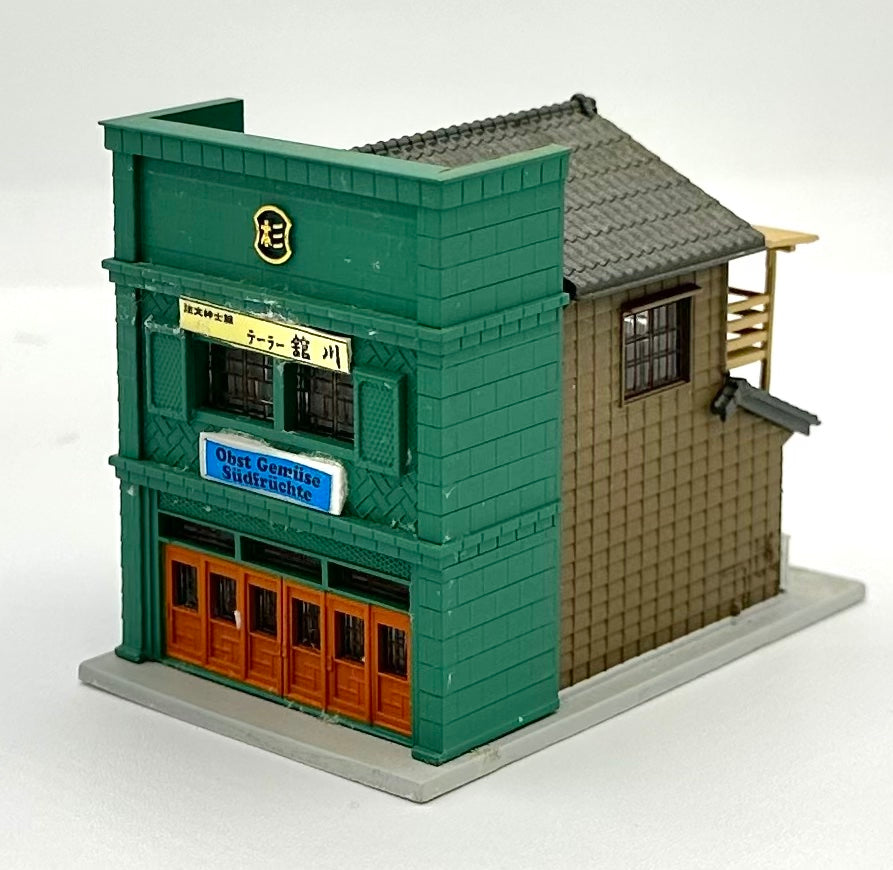 Kato N Scale 23-471 2-Story Fire Station