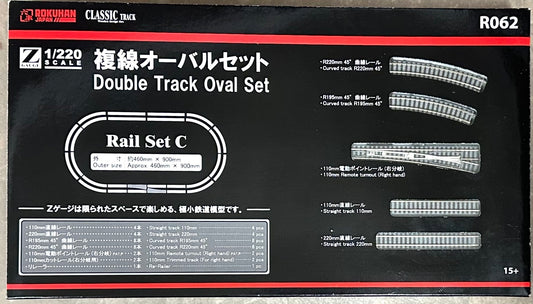 Rokuhan Z Scale RO62 Double Track Oval Set