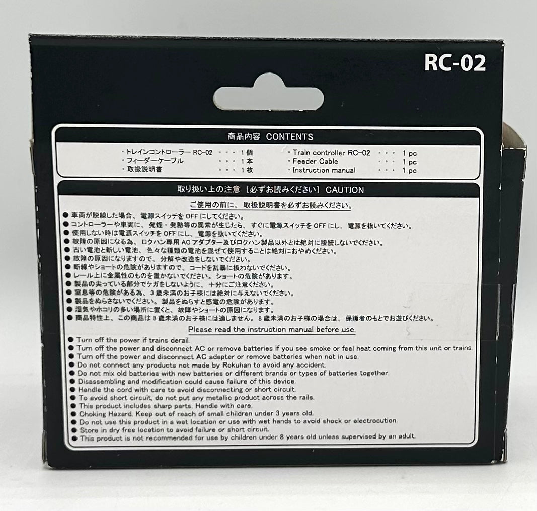 Rokuhan Z Scale RC-O2 Train Controller