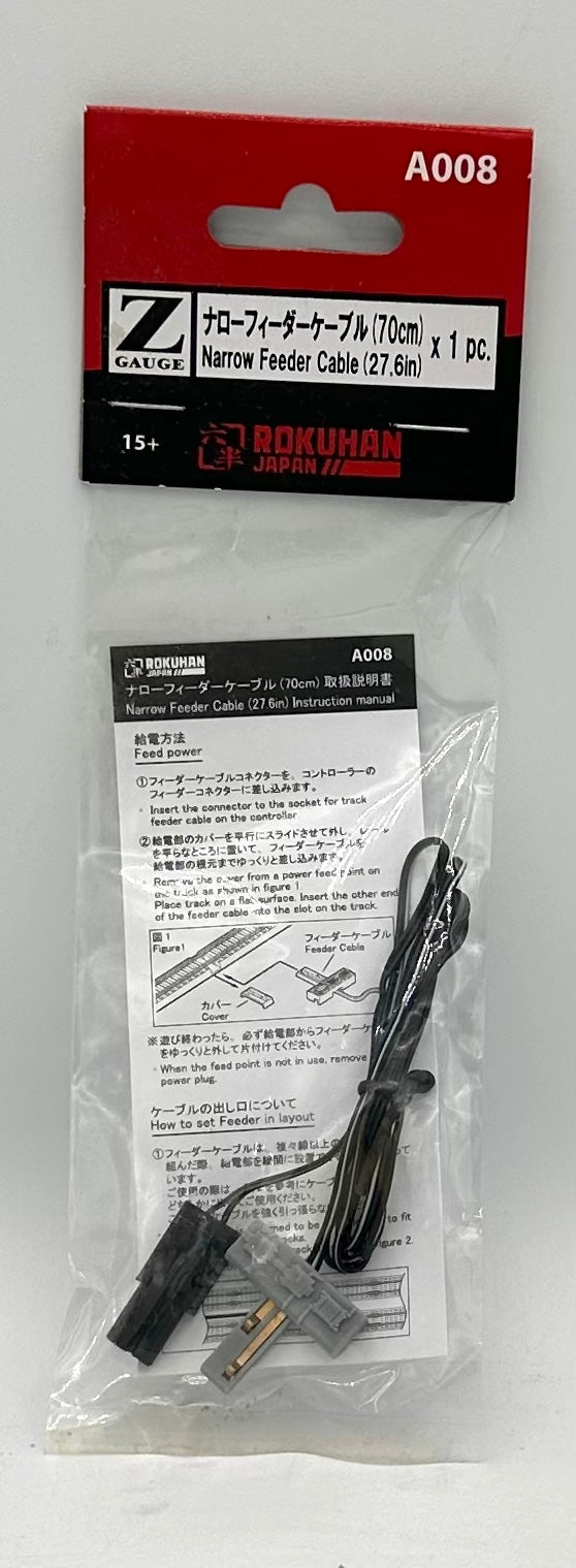 Rokuhan Z Scale A008 Narrow Feeder Cable