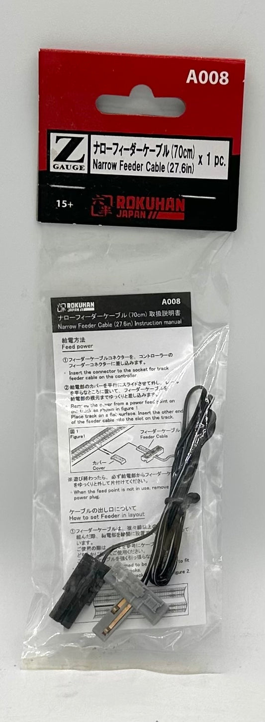 Rokuhan Z Scale A008 Narrow Feeder Cable