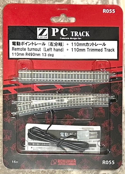 Rokuhan Z Scale RO55 Remote Turnout Left Hand Concrete Ties