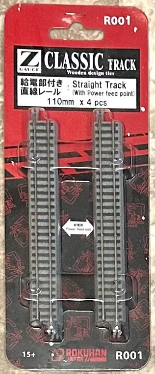 Rokuhan Z Scale RO001 Straight Track 110mmx 4pcs
