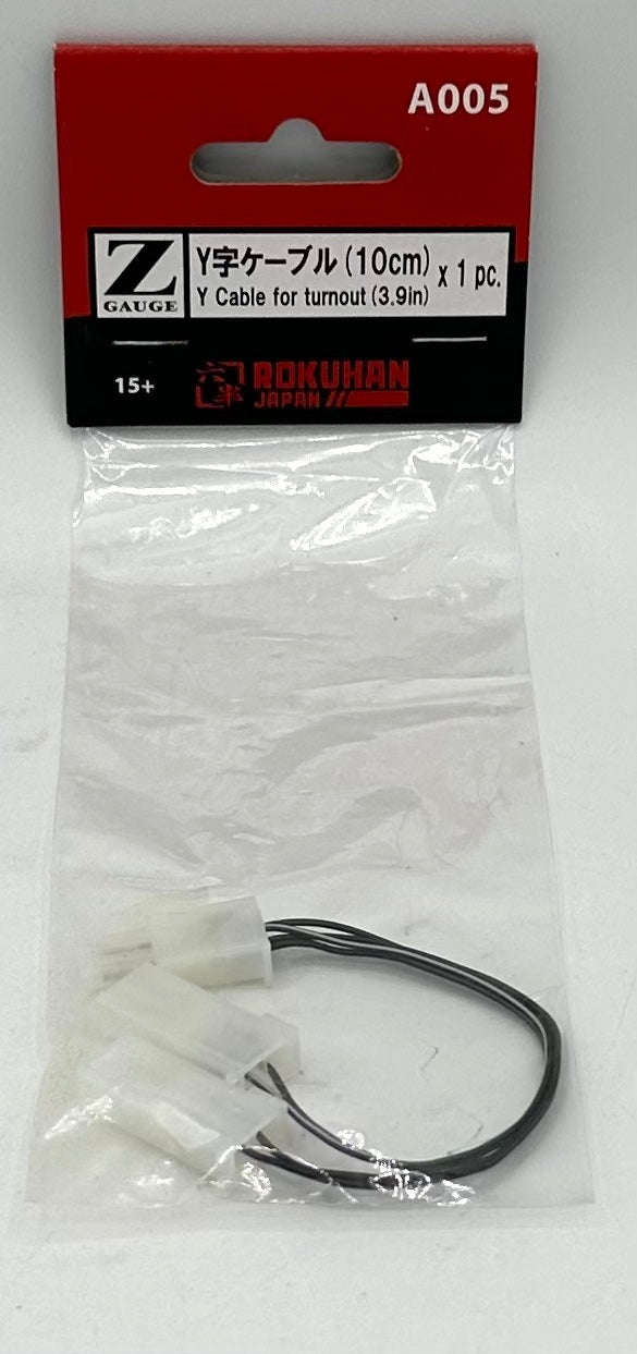Rokuhan Z Scale AO005 Y Cable For Turnout