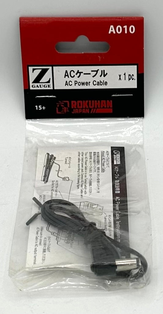 Rokuhan Z Scale AO10 AC Power Cable