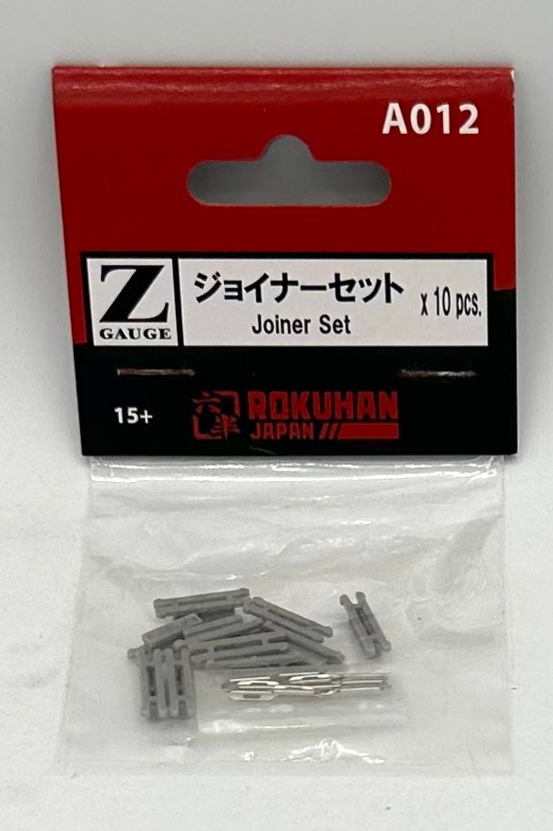 Rokuhan Z Scale AO12 Joiner Set x10pcs