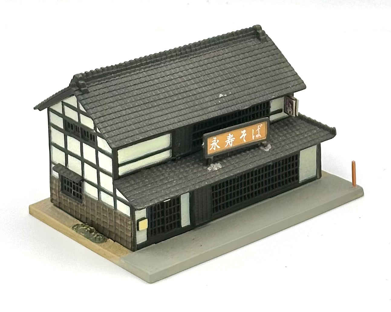 TomyTec N Scale Japanese Traditional Style Country Inn/Pub