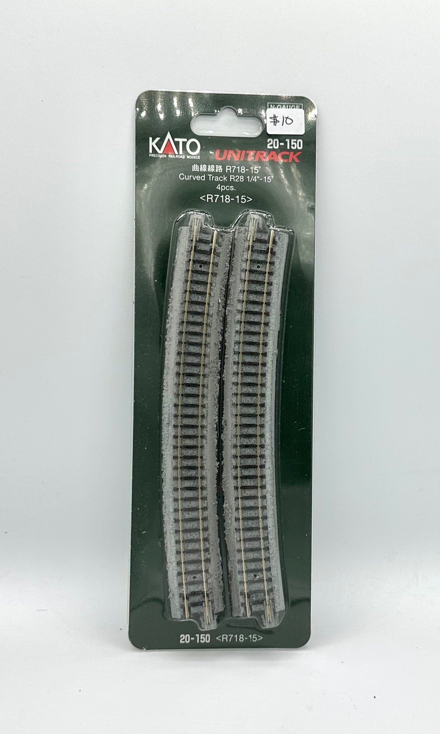 Kato N Scale UniTrack 20-150 R718 15'  4pc Curved Track