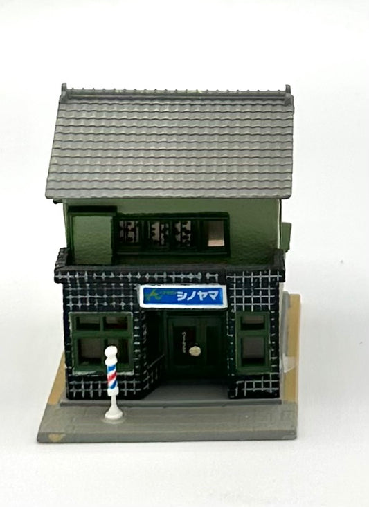 TomyTec N Scale Japanese Building, 2-Story Barber Shop