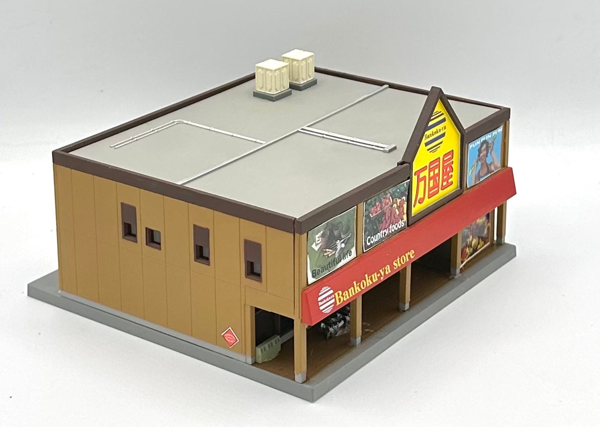 TomyTec N Scale Geocolle Japanese Style Building " Bankoku-ya Store "Collection