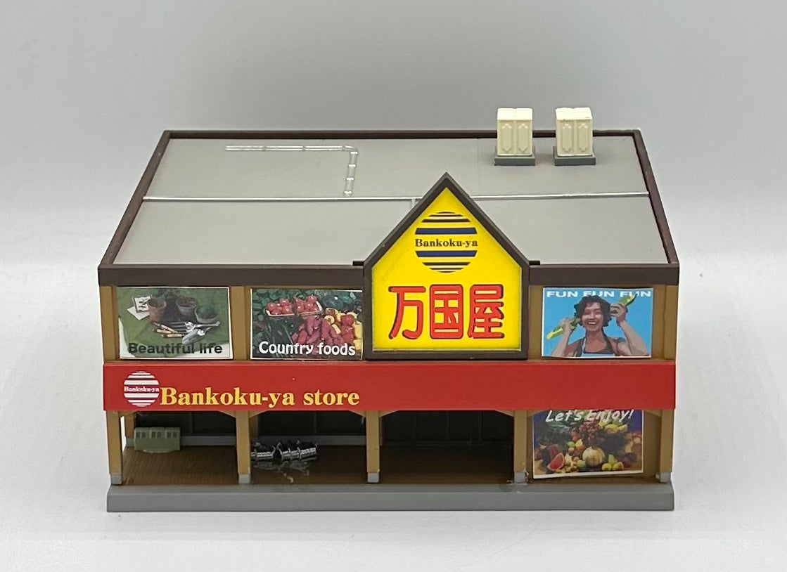 TomyTec N Scale Geocolle Japanese Style Building " Bankoku-ya Store "Collection