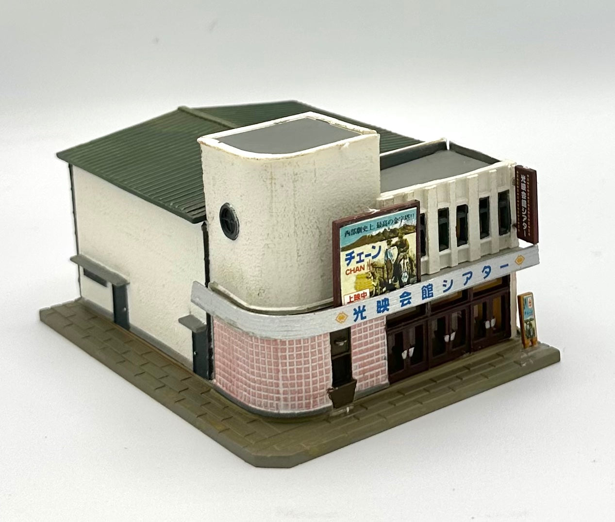 TomyTec N Scale 038-2 Weathered Japanese Style Main Street Cinema