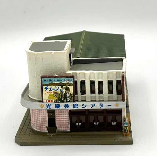 TomyTec N Scale 038-2 Weathered Japanese Style Main Street Cinema