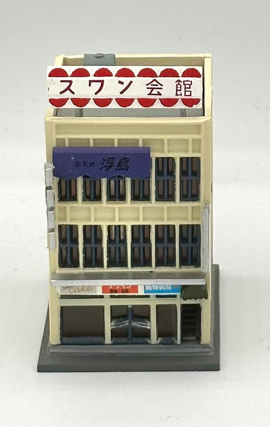 TomyTec N Scale 3-Story Shopping Center/Apartments