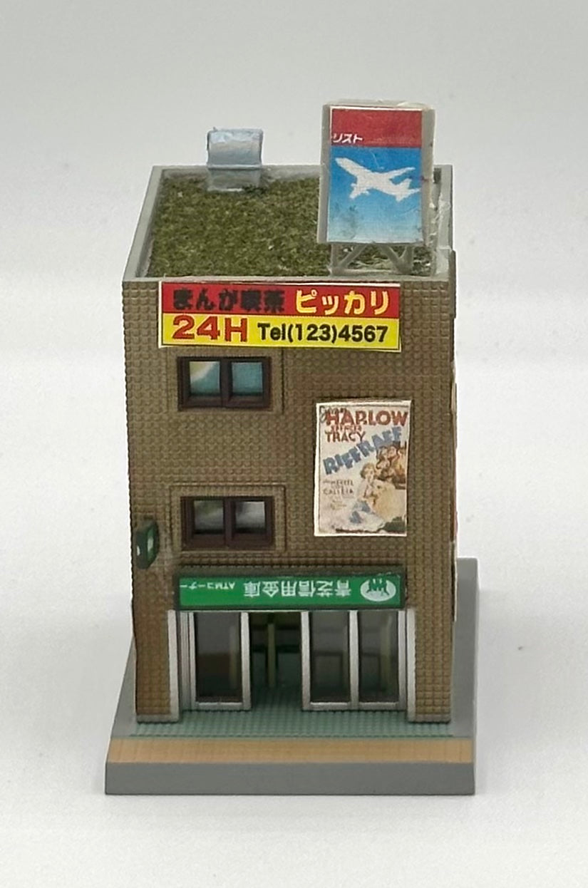 TomyTec N Scale 3-Story Office Block