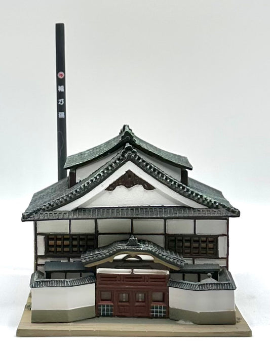 TomyTec N Scale 034-3 Traditional Public Bath Houde Building.