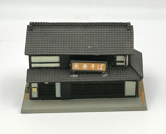 TomyTec N Scale Japanese Traditional Style Country Inn/Pub