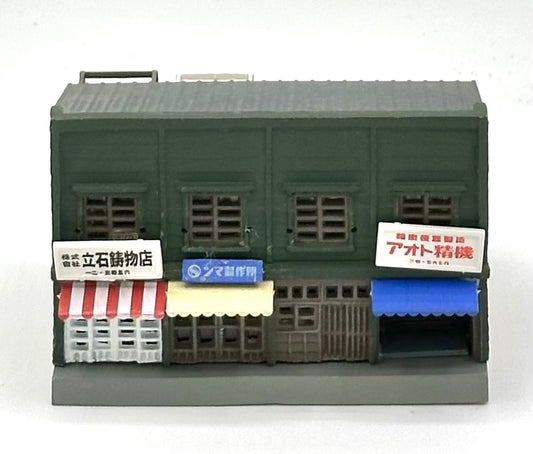 TomyTec N Scale Japanese Traditional Style Shops & Apartments
