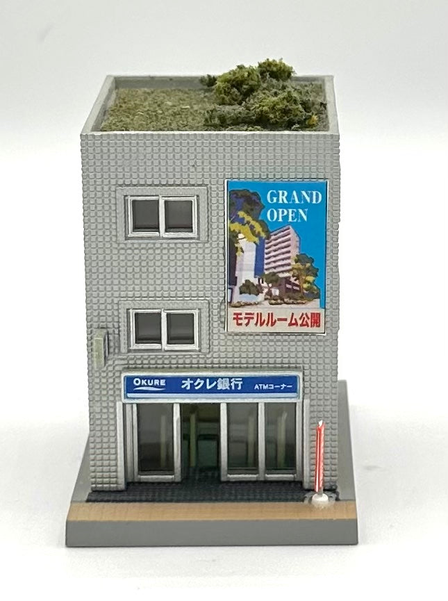 TomyTec N Scale 107-2 Japanese Style Station Square "Okure"