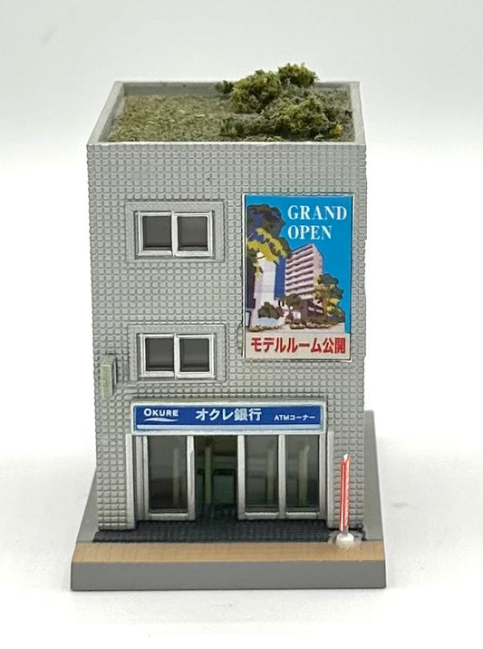 TomyTec N Scale 107-2 Japanese Style Station Square "Okure"