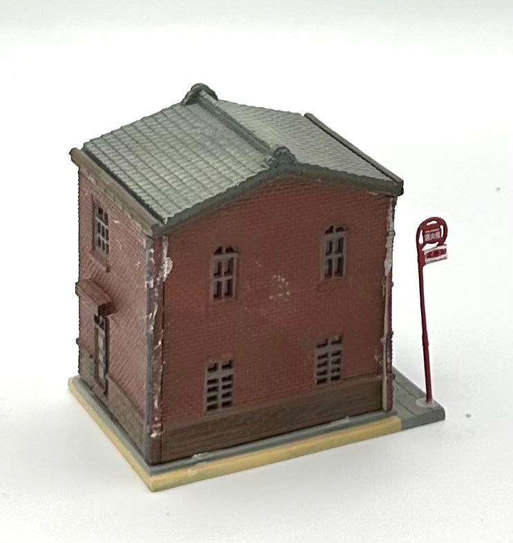 TomyTec N Scale Japanese Building, 2-Story Post Office