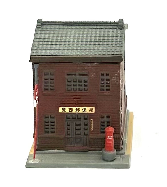 TomyTec N Scale Japanese Building, 2-Story Post Office