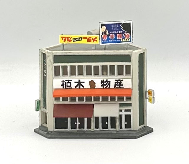 TomyTec N Scale Japanese Style Weathered 3-Story Corner Shop