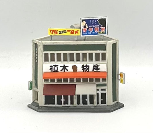 TomyTec N Scale Japanese Style Weathered 3-Story Corner Shop