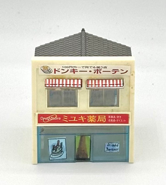 TomyTec N Scale Japanese Style Shop